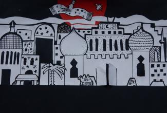 Orientalische Stadt - Klasse 7